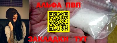прущая мука Дубна