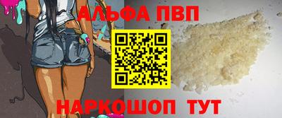 MESCALINE Донской
