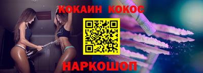 прущая мука Дубна