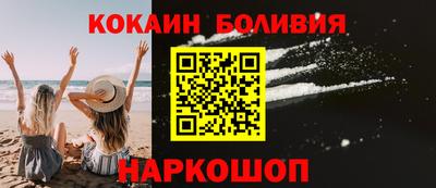 MESCALINE Донской