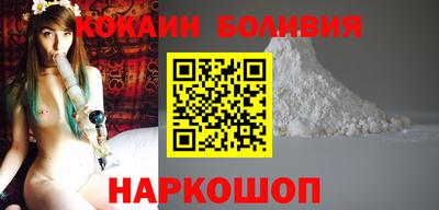 прущая мука Дубна