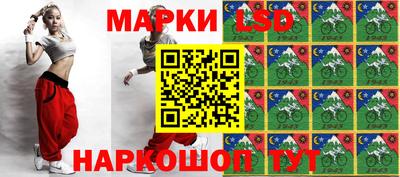 MESCALINE Донской