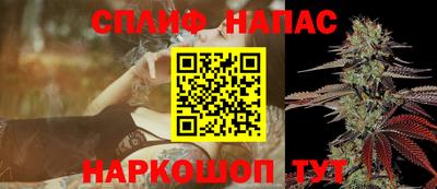 прущая мука Дубна