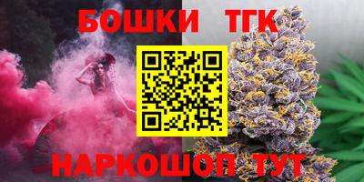 прущая мука Дубна