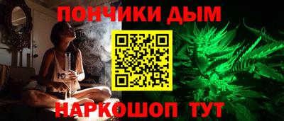 MESCALINE Донской