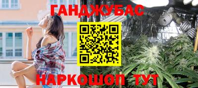 прущая мука Дубна