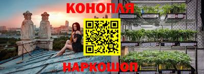 MESCALINE Донской