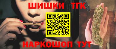 прущая мука Дубна