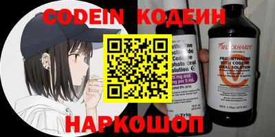 прущая мука Дубна