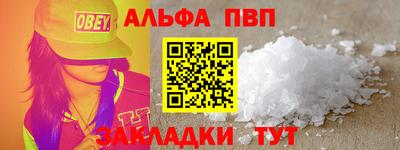MESCALINE Донской