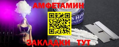 прущая мука Дубна