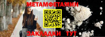 прущая мука Дубна