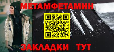 прущая мука Дубна