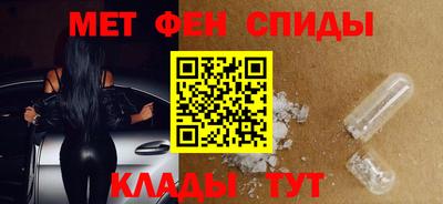 каннабис Донецк