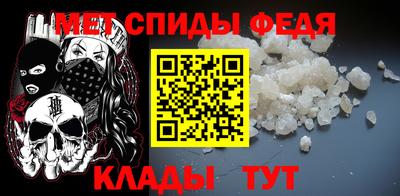 MESCALINE Донской