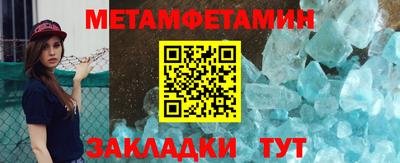 каннабис Донецк