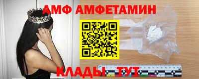 MESCALINE Донской