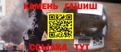 прущая мука Дубна