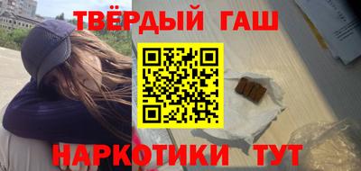 MESCALINE Донской