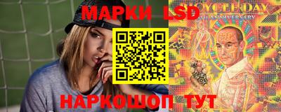 MESCALINE Донской
