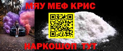 прущая мука Дубна