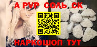 прущая мука Дубна